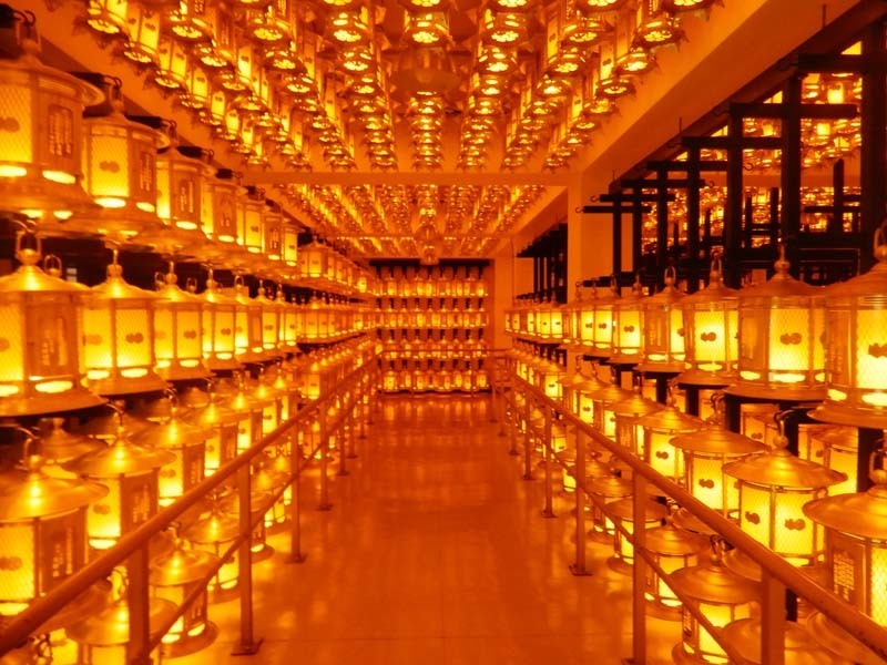 Lantern Hall