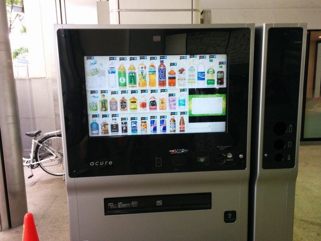 Sensing Vending Machine InsideJapan Tours