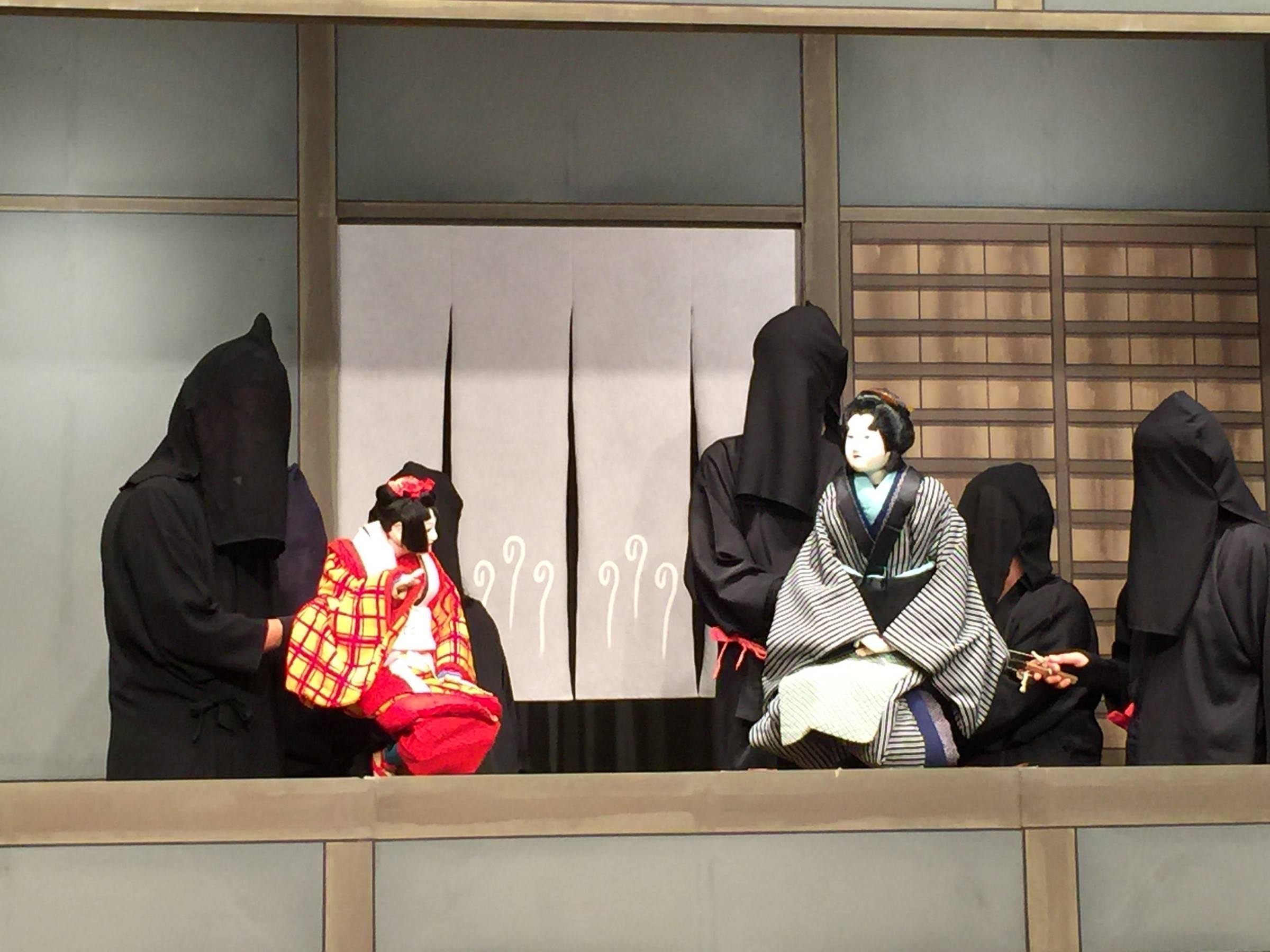 Bunraku - Japanese Puppet Theater