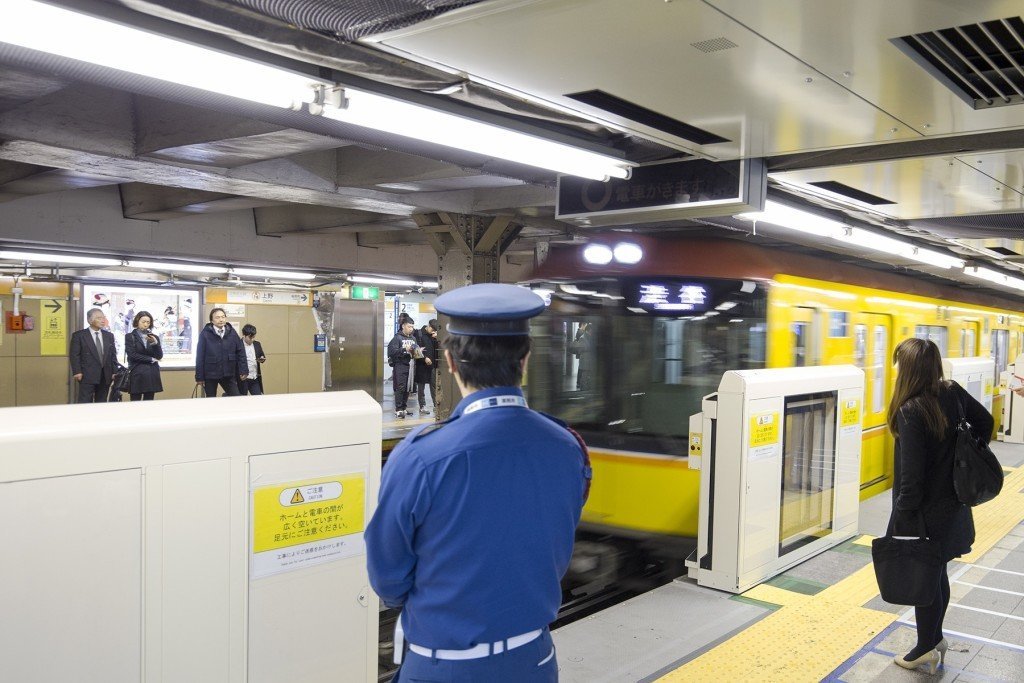 A well-oiled machine: the Tokyo Metro