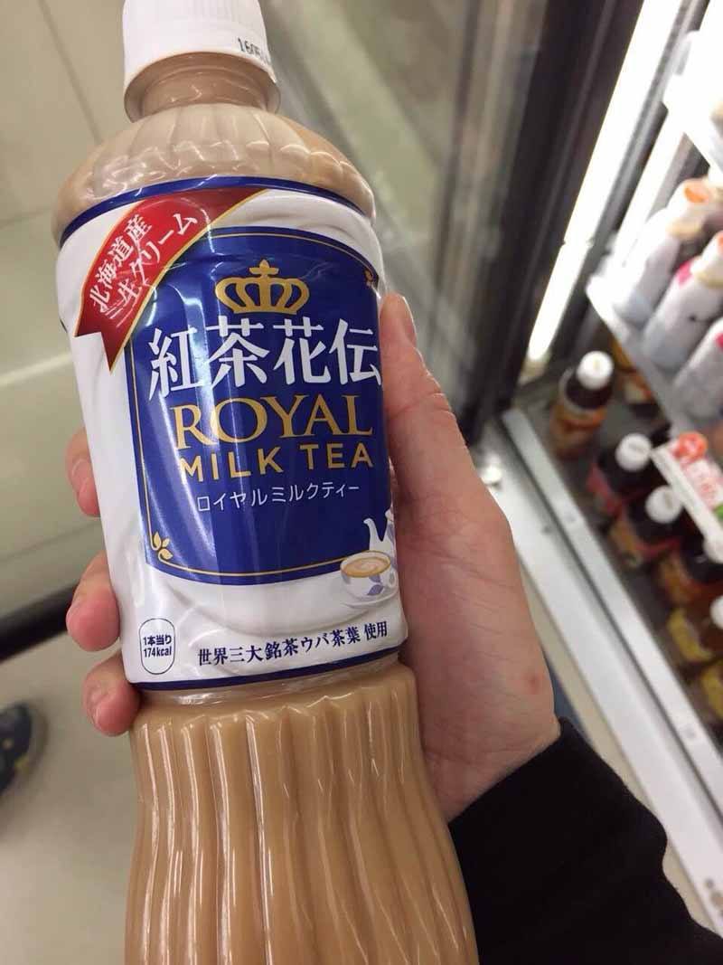 Japanese Milker
