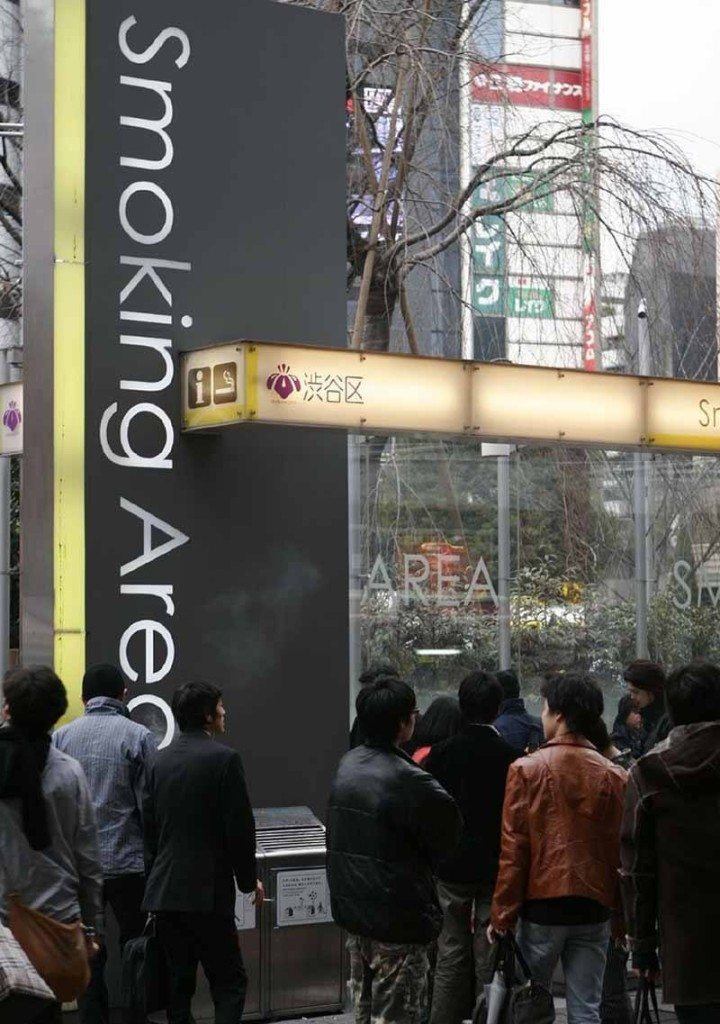 Smoking area (Photo: JapanTimes Blog)