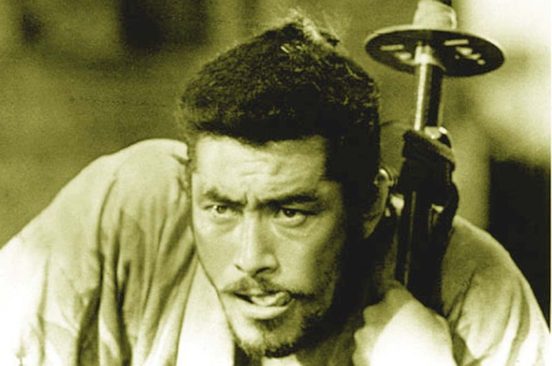 Toshino Mifune