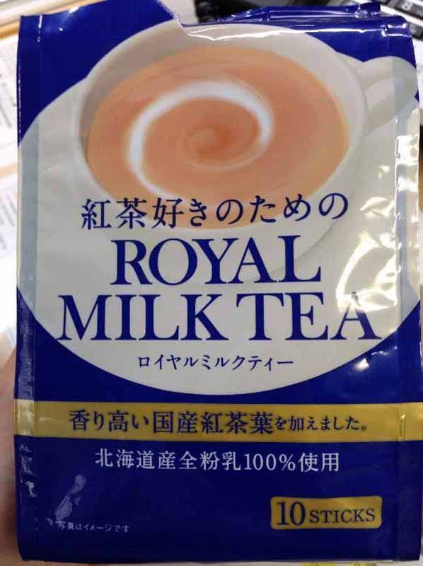 Instant Royal Milk Tea