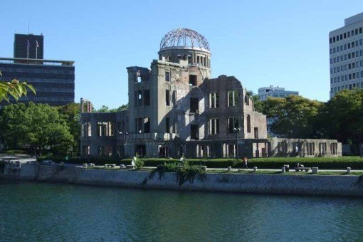 Hiroshima's A-Bomb Dome