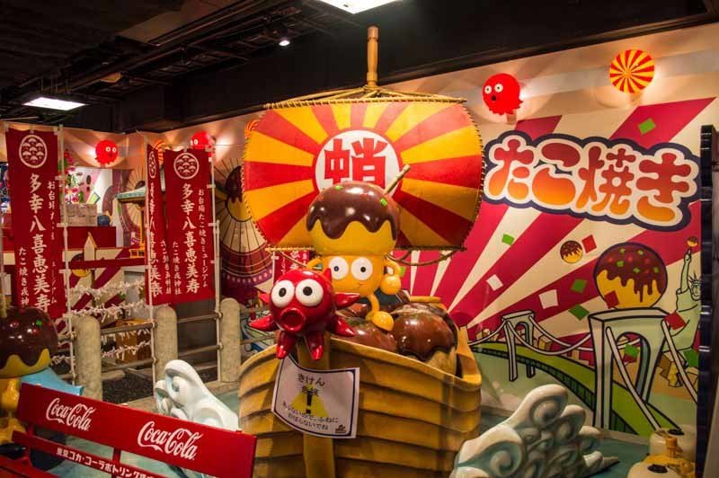 At the Takoyaki Museum