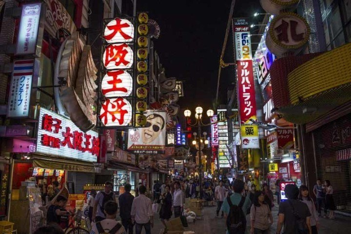 Busy street in Osaka's downtown