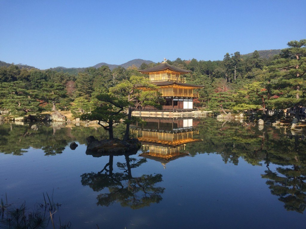 Kinkaku-ji - Probably the most major of Kyoto's major sights