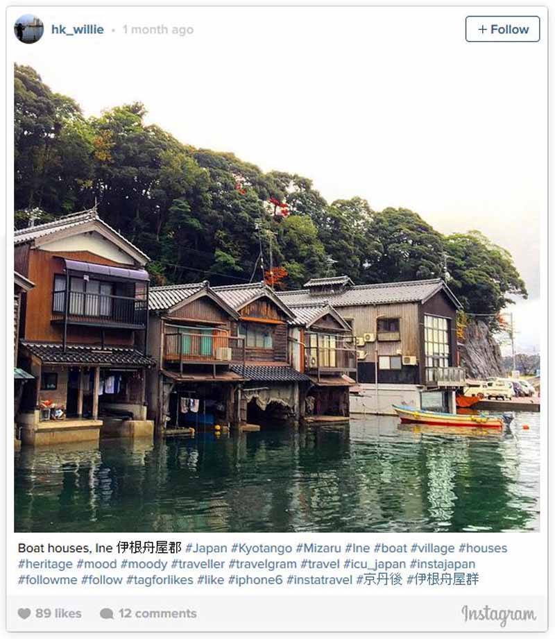 Ine Bay: "Little Venice"