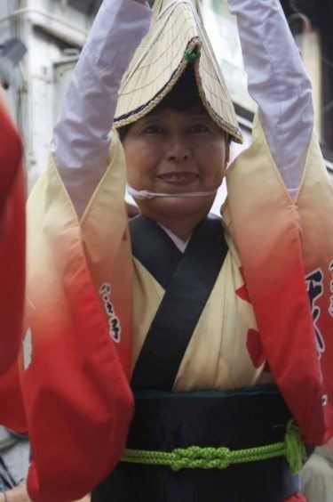 Awa Odori Dancer