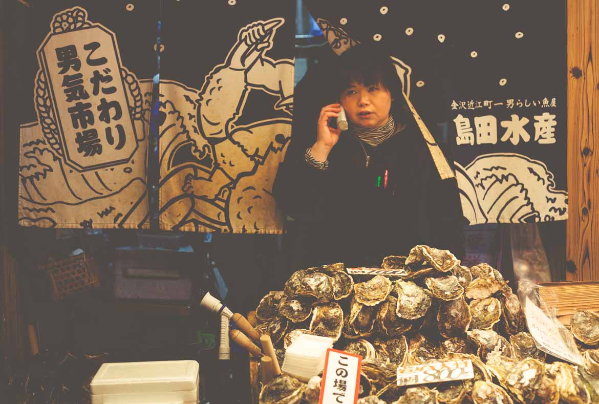 Greetings Earthling Insidejapan Tours