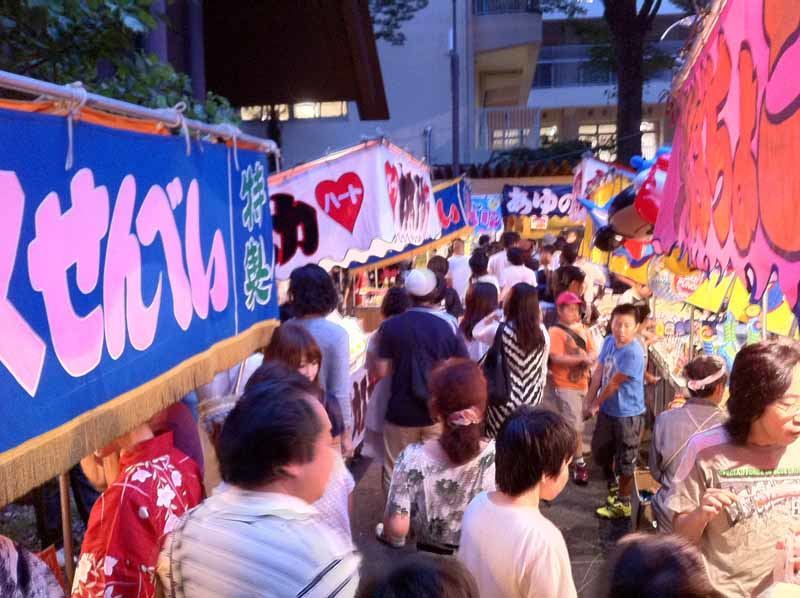 Stalls during festival time