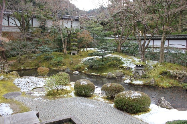 The Japanese garden adjoining Gozasho