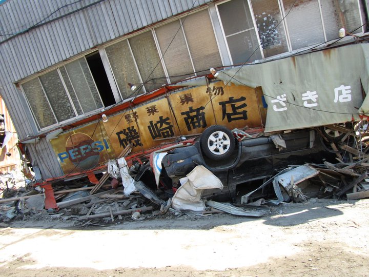 Buildings and cars were picked up effortlessly by the tsunami