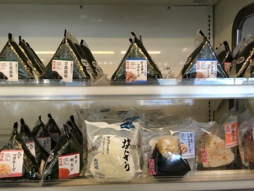 Onigiri at a Japanese convenience store (konbini)