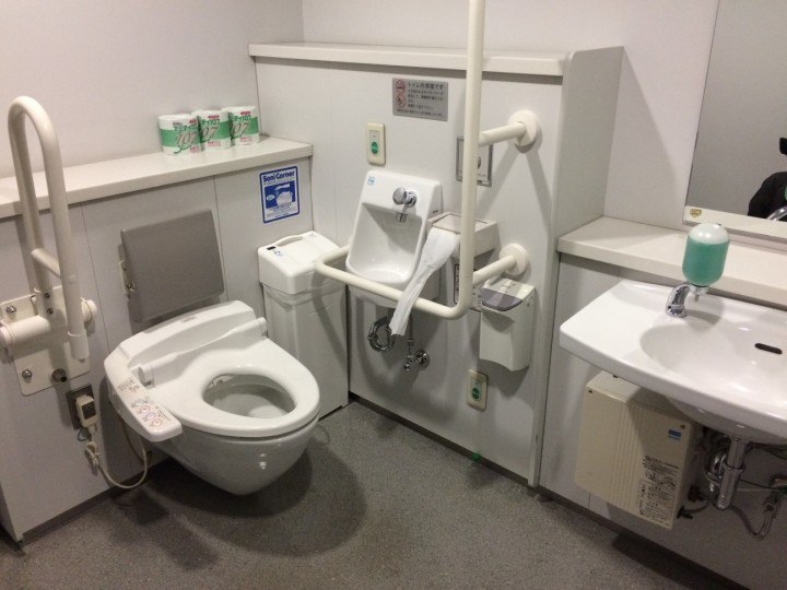 Accessible Toilet at the National Art Center, Tokyo