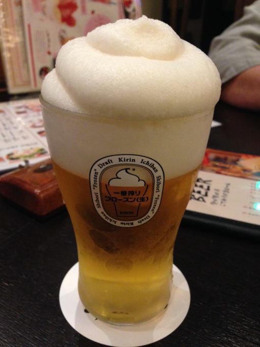 A nice cold beer