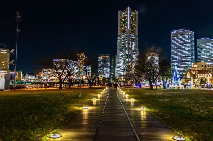 Minato Mirai