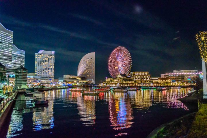 Minato Mirai