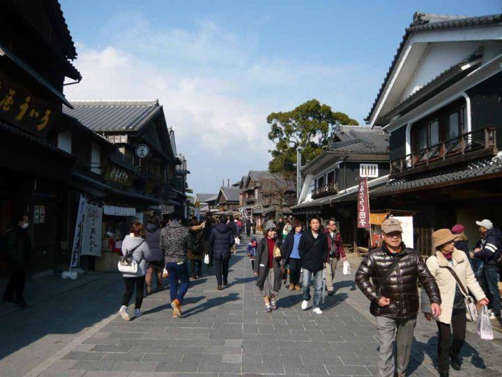 Traditional buildings line the approach to the Inner Shrine