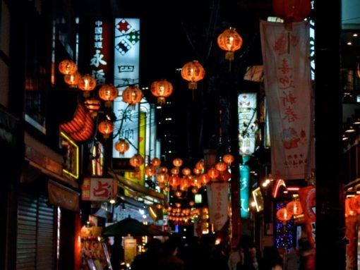 Busy streets of Chinatown