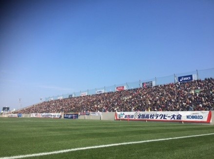 Over 25,000 people at the 2016 semifinal. That's more spectators than most international games. 