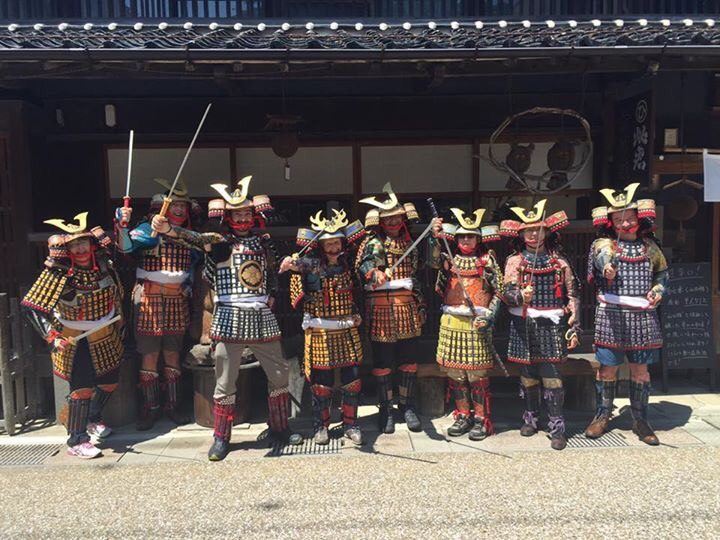 Rural Japan Samurai