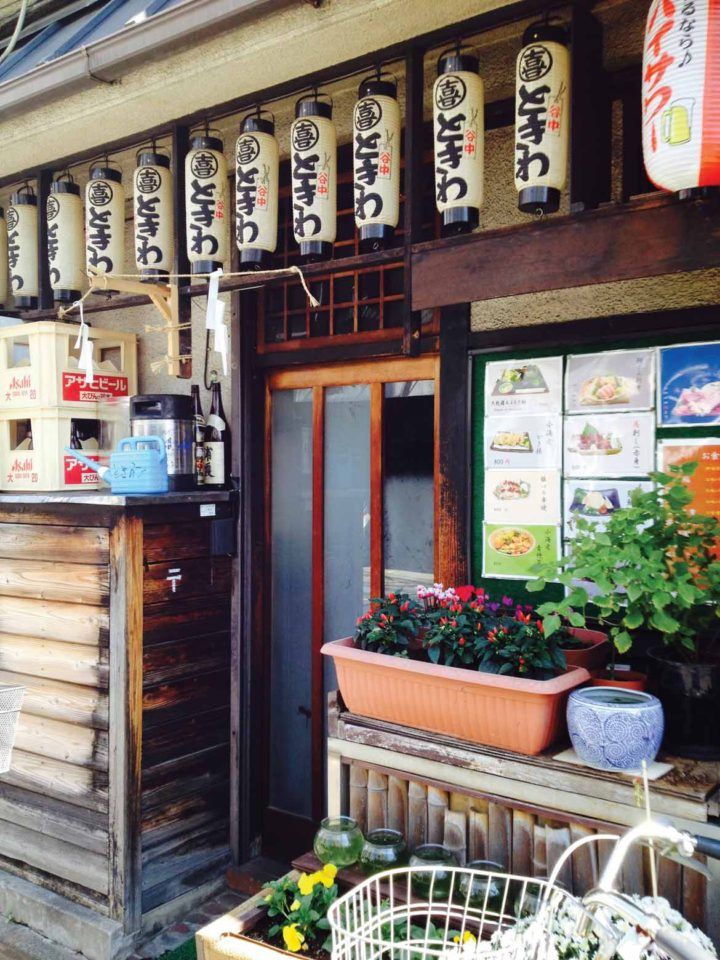 One of Yanaka's traditional shops