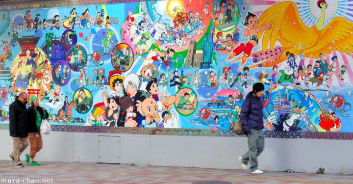 Astro Boy mural at Takadanobaba Station (photo: muza-chan.net)