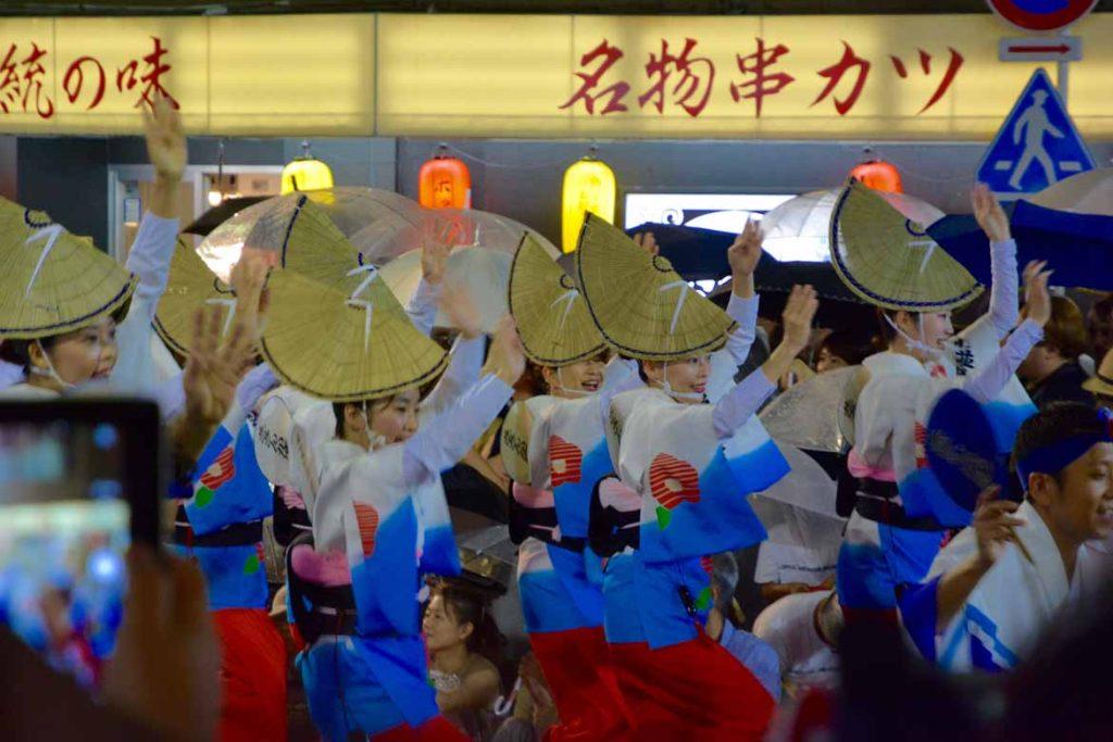 Awaodori dancers