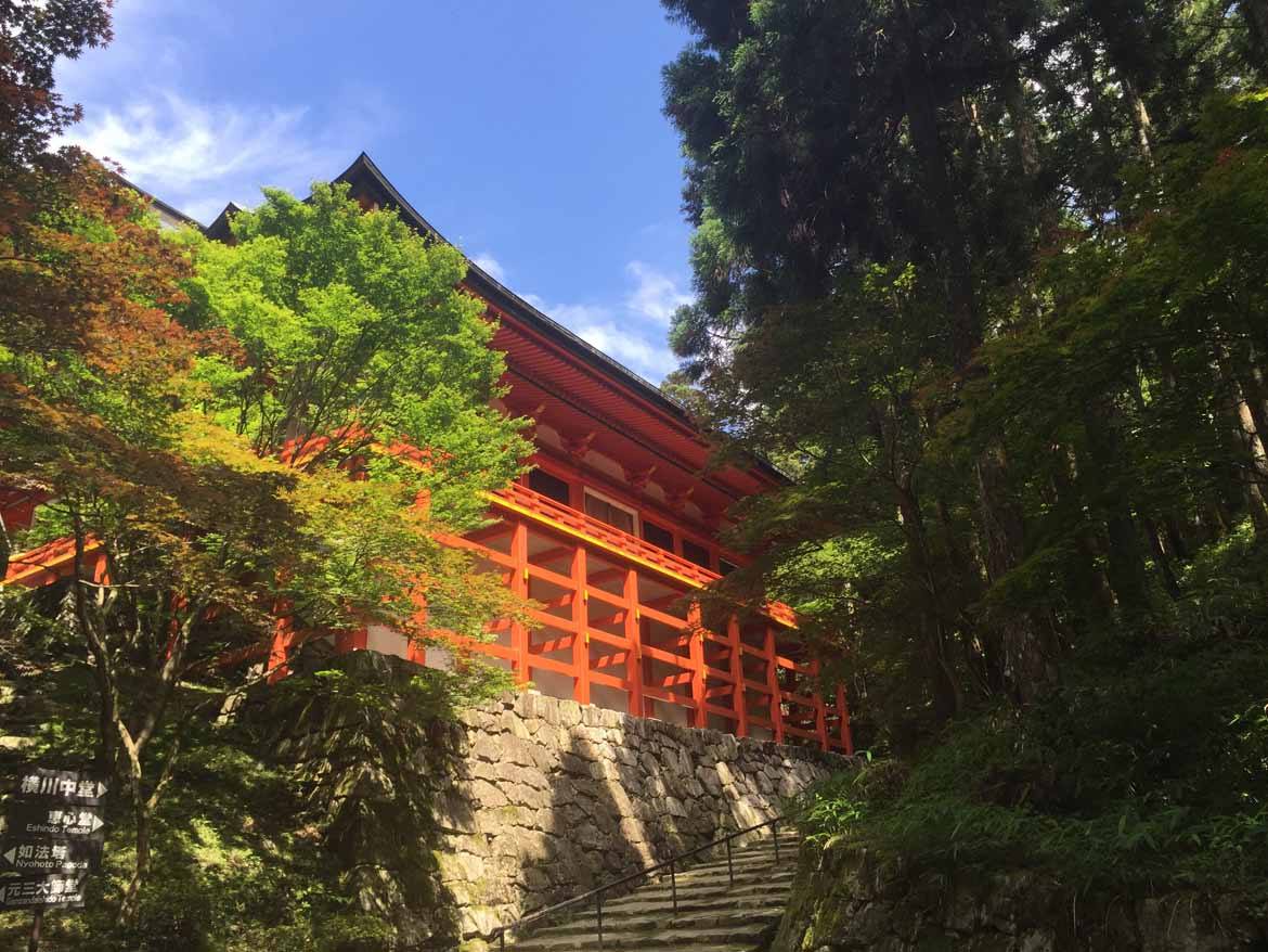 The main hall at Yokawa