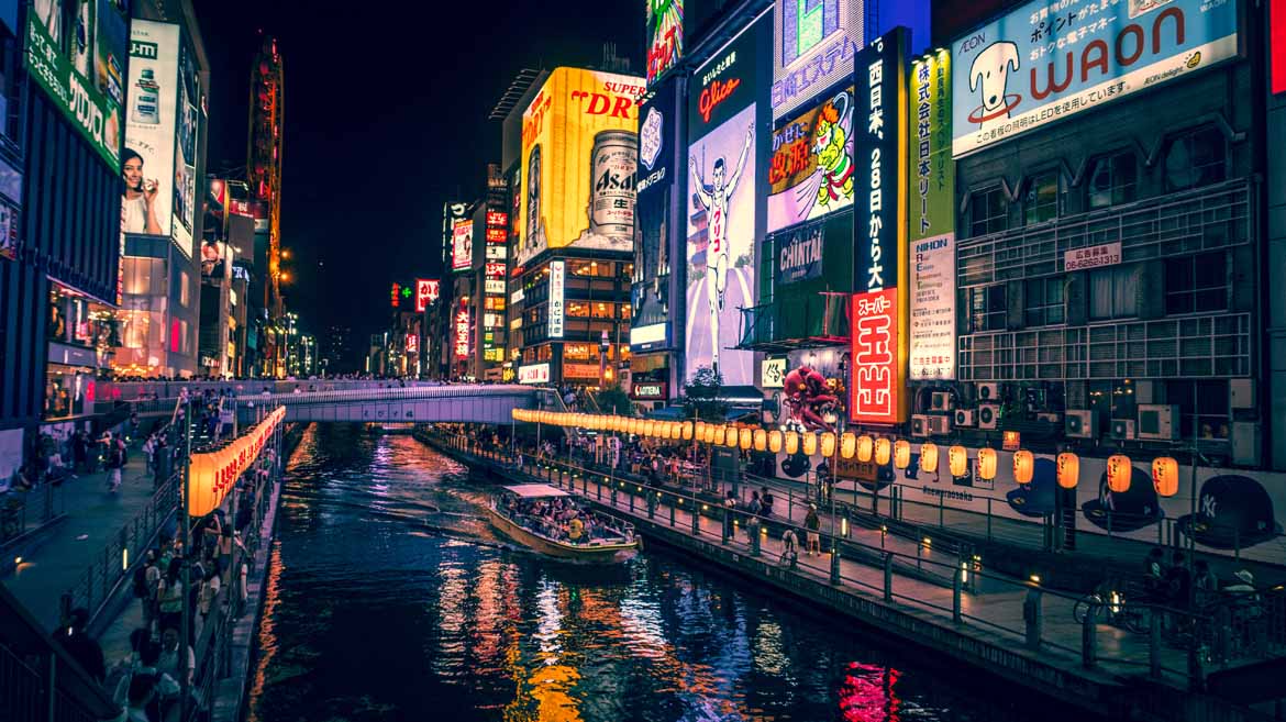 Dotonbori: the quintessential neon-drenched cityscape