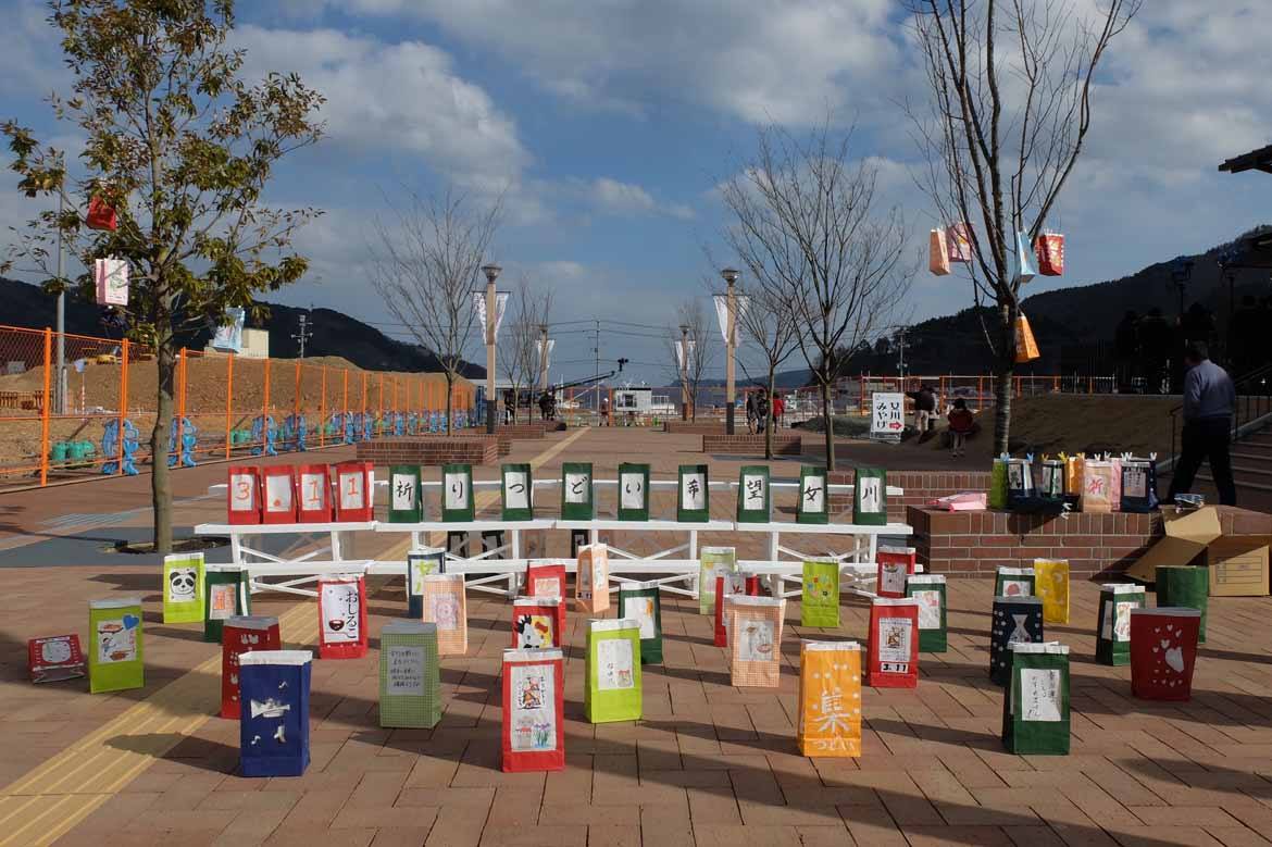 A tsunami memorial in Onagawa