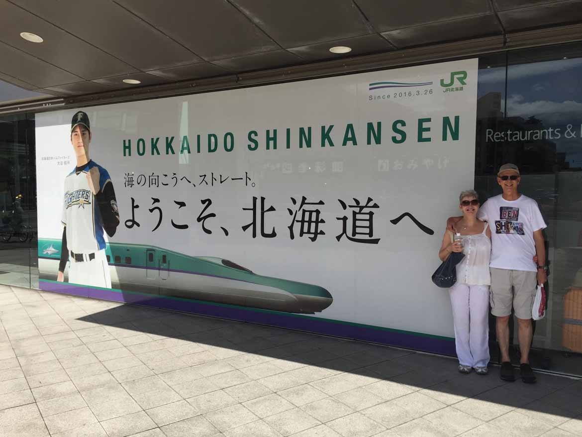 My parents pose with Shohei Otani of the Nippon-Ham Fighters, a proud supporter of the new bullet train!