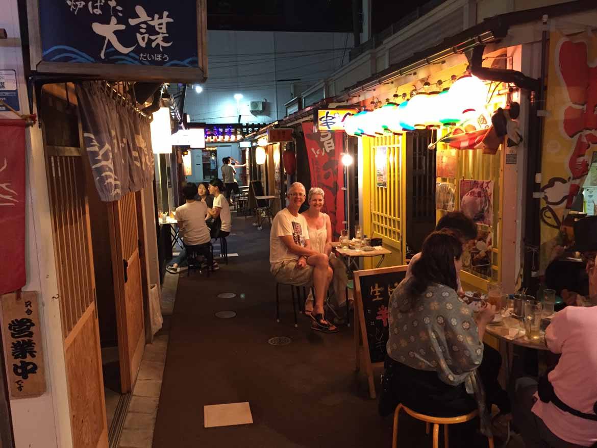 Rubbing shoulders with the locals in Daimon-Yokocho