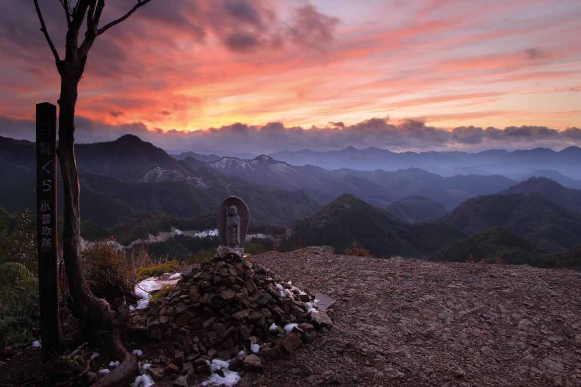 The misty mountains of the Kii Peninsula