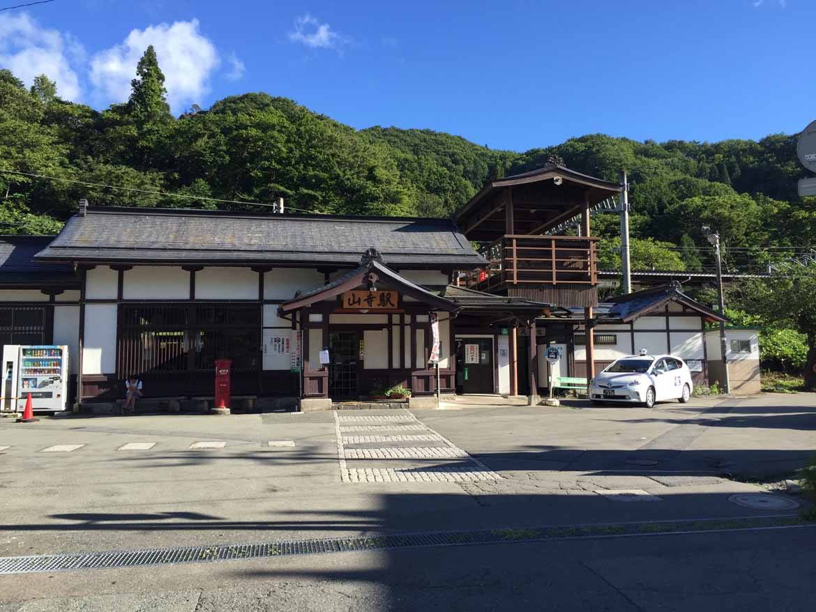 Yamadera Station – A far cry from Tokyo!