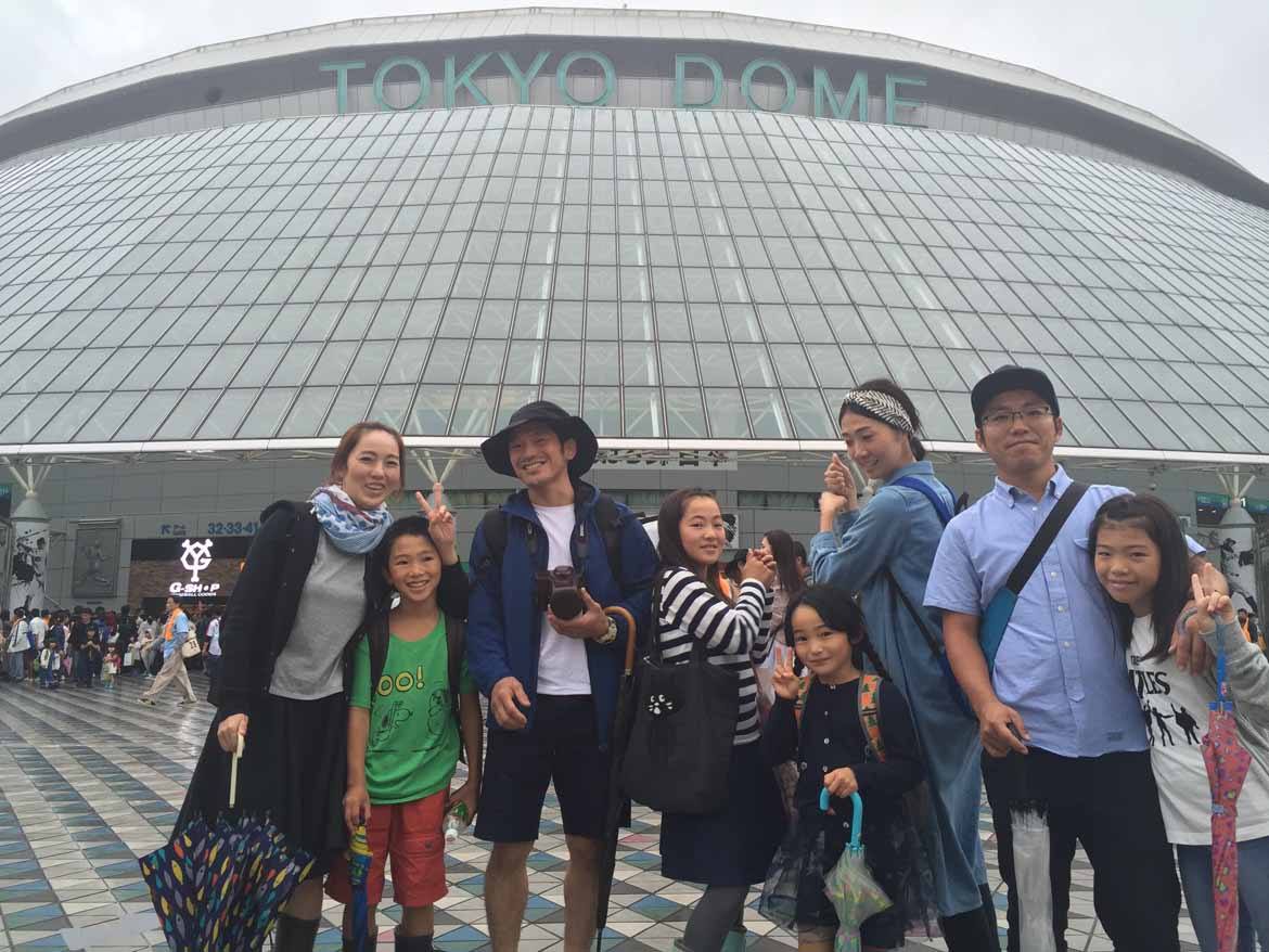 Fans outside the Tokyo Dome