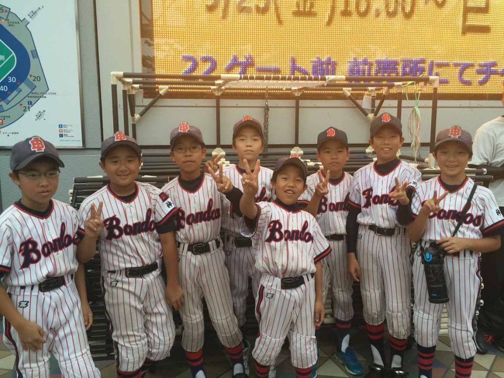 Baseball in Japan The true national sport? InsideJapan Blog