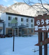 Dai-ichi Hotel Image