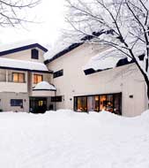 Morino Lodge Image