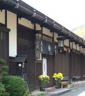 Tsumago