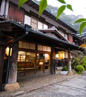 Adumaya Ryokan Image