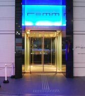 Remm Akihabara