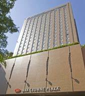 ANA Crowne Plaza Hiroshima Image