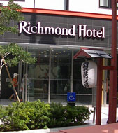 Richmond Asakusa