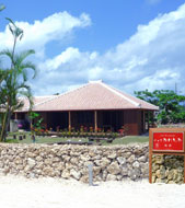 Villa Taketomi Image