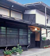 Sumiyoshi Ryokan Image