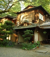 Yoshimizu Ryokan Image