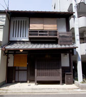 Machiya Residence Image